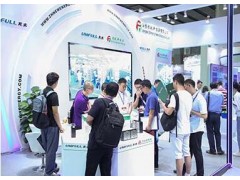 WBE2021世界電池產業博覽會暨第六屆亞太電池展 World Battery Industry Expo 2021